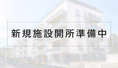 シルバーコートしょうぶ